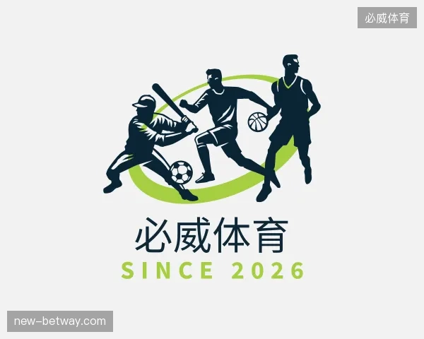 关于必威体育官网